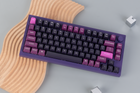 Keychron Q1 Max Purple